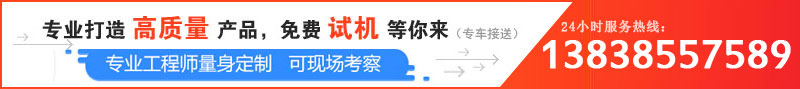 品質(zhì)好的青石制砂機多少錢一臺，哪個廠家靠譜？